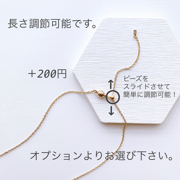 再販《アレルギー対応》変形リング　メガネホルダー　グラスホルダー　メガネチェーン　サングラスホルダー 9枚目の画像