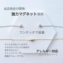再販《アレルギー対応》変形リング　メガネホルダー　グラスホルダー　メガネチェーン　サングラスホルダー 8枚目の画像