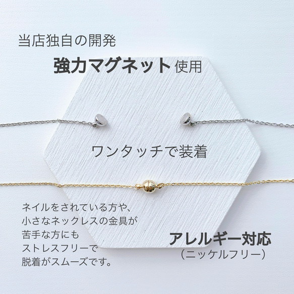 再販《アレルギー対応》変形リング　メガネホルダー　グラスホルダー　メガネチェーン　サングラスホルダー 8枚目の画像