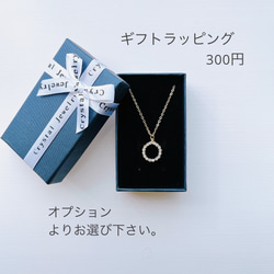 再販《アレルギー対応》変形リング　メガネホルダー　グラスホルダー　メガネチェーン　サングラスホルダー 10枚目の画像