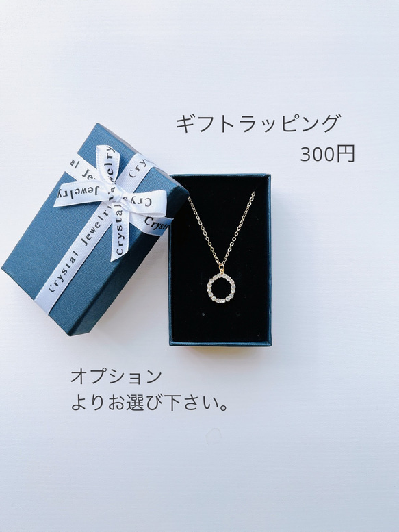 再販《アレルギー対応》変形リング　メガネホルダー　グラスホルダー　メガネチェーン　サングラスホルダー 10枚目の画像