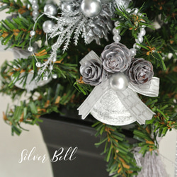 卓上ツリー　シルバーベルとシルバーブーケのクリスマスツリー　Petit Tree プティツリー　キラキラ　ミニクリスマス 10枚目の画像