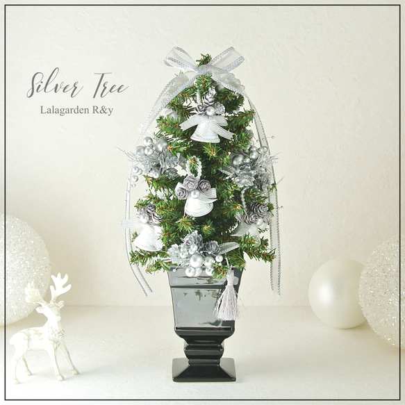 卓上ツリー　シルバーベルとシルバーブーケのクリスマスツリー　Petit Tree プティツリー　キラキラ　ミニクリスマス 13枚目の画像