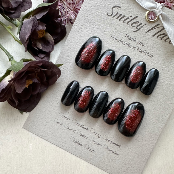 243》赤 黒 キラキラ 原則 個性派 ネイルチップ ネイルチップ（つけ爪  