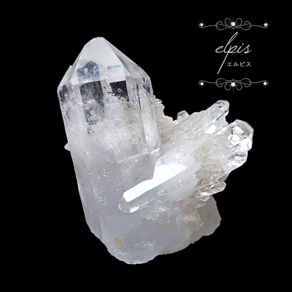 ブラジル・コリント 産の水晶グレークラスター 100％ ナチュラル