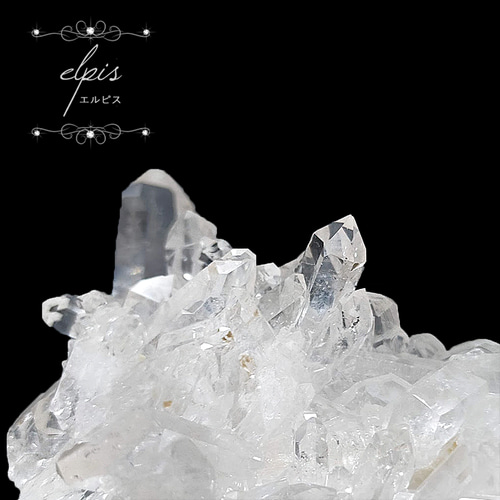 ブラジル・コリント産水晶クラスター【177g】定形外郵便の場合は