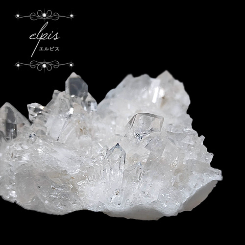 ブラジル・コリント産水晶クラスター【177g】定形外郵便の場合は