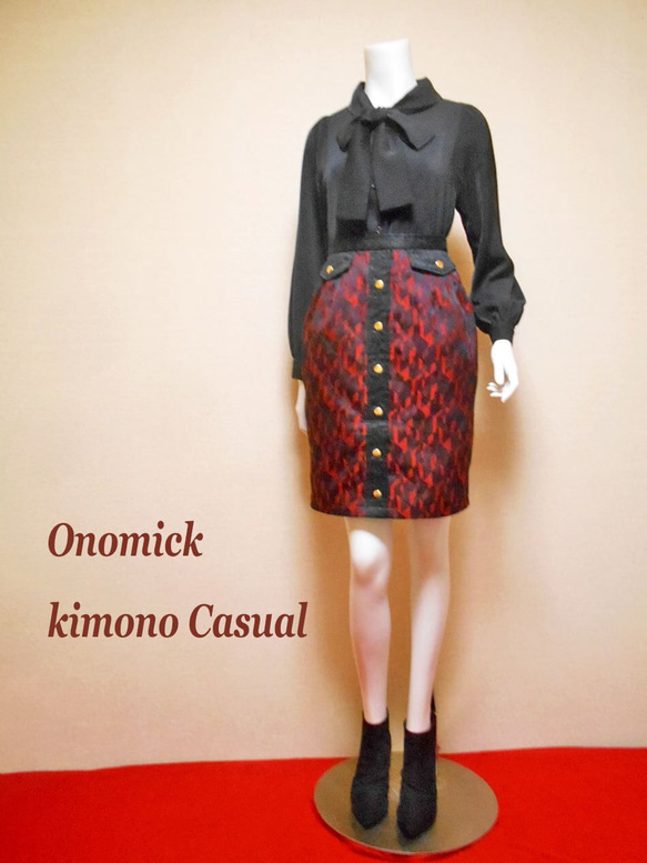 道行コートのタイトスカート Kimono Skirt WS-016/S 10枚目の画像