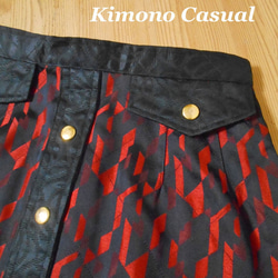 道行コートのタイトスカート Kimono Skirt WS-016/S 6枚目の画像