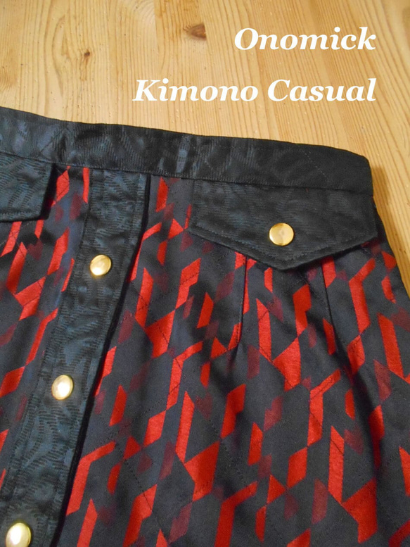 道行コートのタイトスカート Kimono Skirt WS-016/S 6枚目の画像