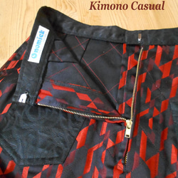 道行コートのタイトスカート Kimono Skirt WS-016/S 14枚目の画像