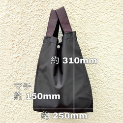 ナイロントートバッグ レジ袋型(ナス紺✕ワイン tb-rn 31) 3枚目の画像