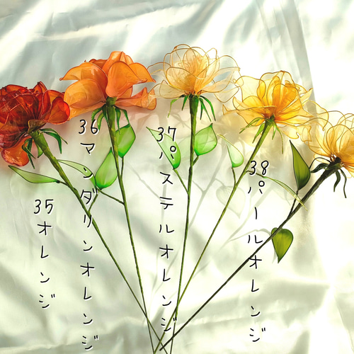 北海道あずき　アメリカンフラワー cce2a61c6fe0c8713b26df02d814be