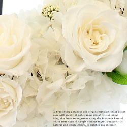 プリザーブドフラワーのリース　宝石のごとく美しいプリザーブドの花束風リース 3枚目の画像