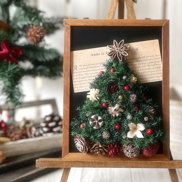 黒板フレームのクリスマスツリー プリザーブドフラワー 〜full of fun