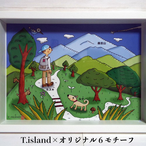 6アイテムを変更（追加）して世界で一つのオリジナル作品＊〜白