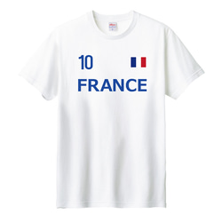 胸番号を選べる フランス サッカー Tシャツ Football FRANCE Tshirt 2枚目の画像