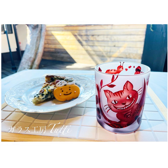 チシャ猫さんとアリスのグラス グラス ガラス工房Tutti 通販