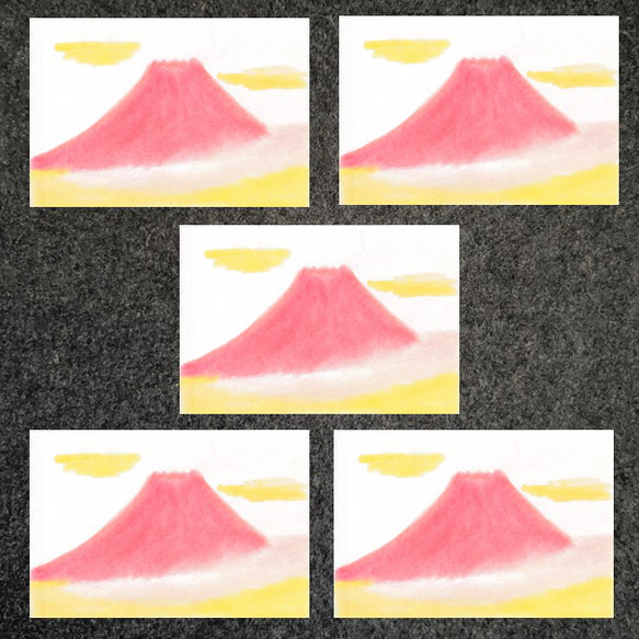 ポストカード＊赤富士（５枚セット） 1枚目の画像