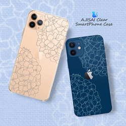 ホワイトシェル　桜　ピンク　花　iPhoneケース　GALAXYAndroid ❁桜ピンクで1年中春を❁iPhoneケース スマホ他機種OK iPhone