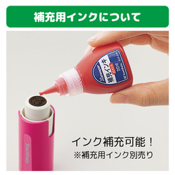 送料無料 シャチハタ キャップレス９ はんこ 虫 スタンプ シヤチハタ CAPLESS9 ワンタッチ式 18枚目の画像