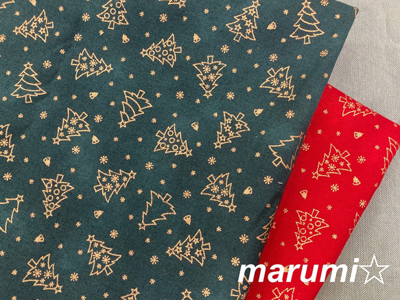 110×10☆クリスマス・ツリー柄生地☆2色 生地 marumi☆生地ショップ