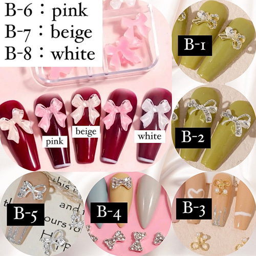 No.18 ツイード＆ぷっくりキルティング♡お上品リボン ネイルチップ