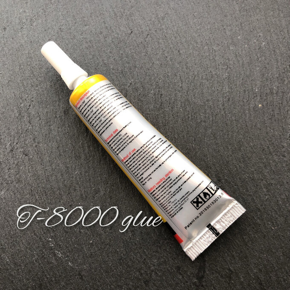 【57f】T-8000 超強力！！ハイグレード接着剤　15ml★1本　 2枚目の画像