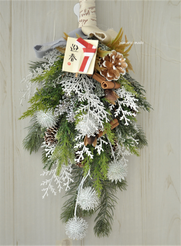 wsw11 白と緑のスワッグ：冬　スワッグ　クリスマス　木の実　お正月 9枚目の画像