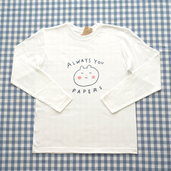 Always You Papers 長袖Tシャツ - Blue 1枚目の画像