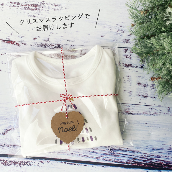 Dotten Tree Name 運動衫尺寸 100-XL 聖誕節協調運動衫 第7張的照片