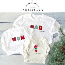 聖誕節嬰兒連身衣彩色字母長袖聖誕禮物 第6張的照片