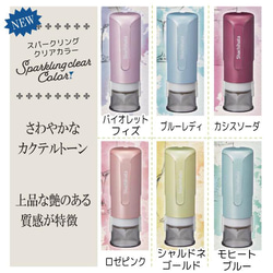 送料無料 シャチハタ キャップレス９ はんこ 野菜 スタンプ シヤチハタ CAPLESS9 ワンタッチ式 7枚目の画像