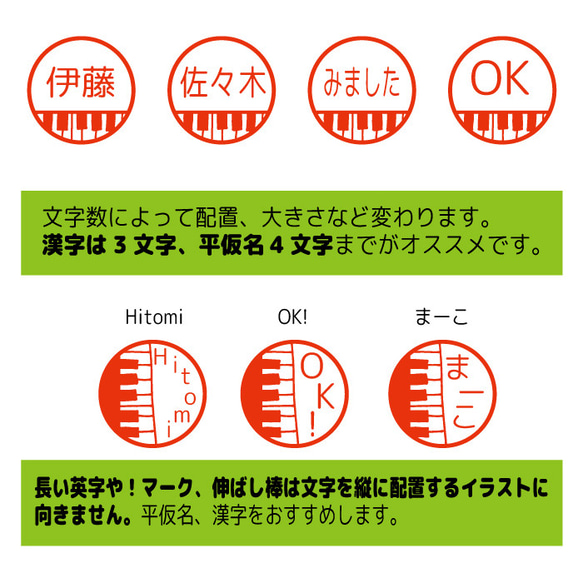 送料無料 シャチハタ キャップレス９ はんこ 野菜 スタンプ シヤチハタ CAPLESS9 ワンタッチ式 10枚目の画像