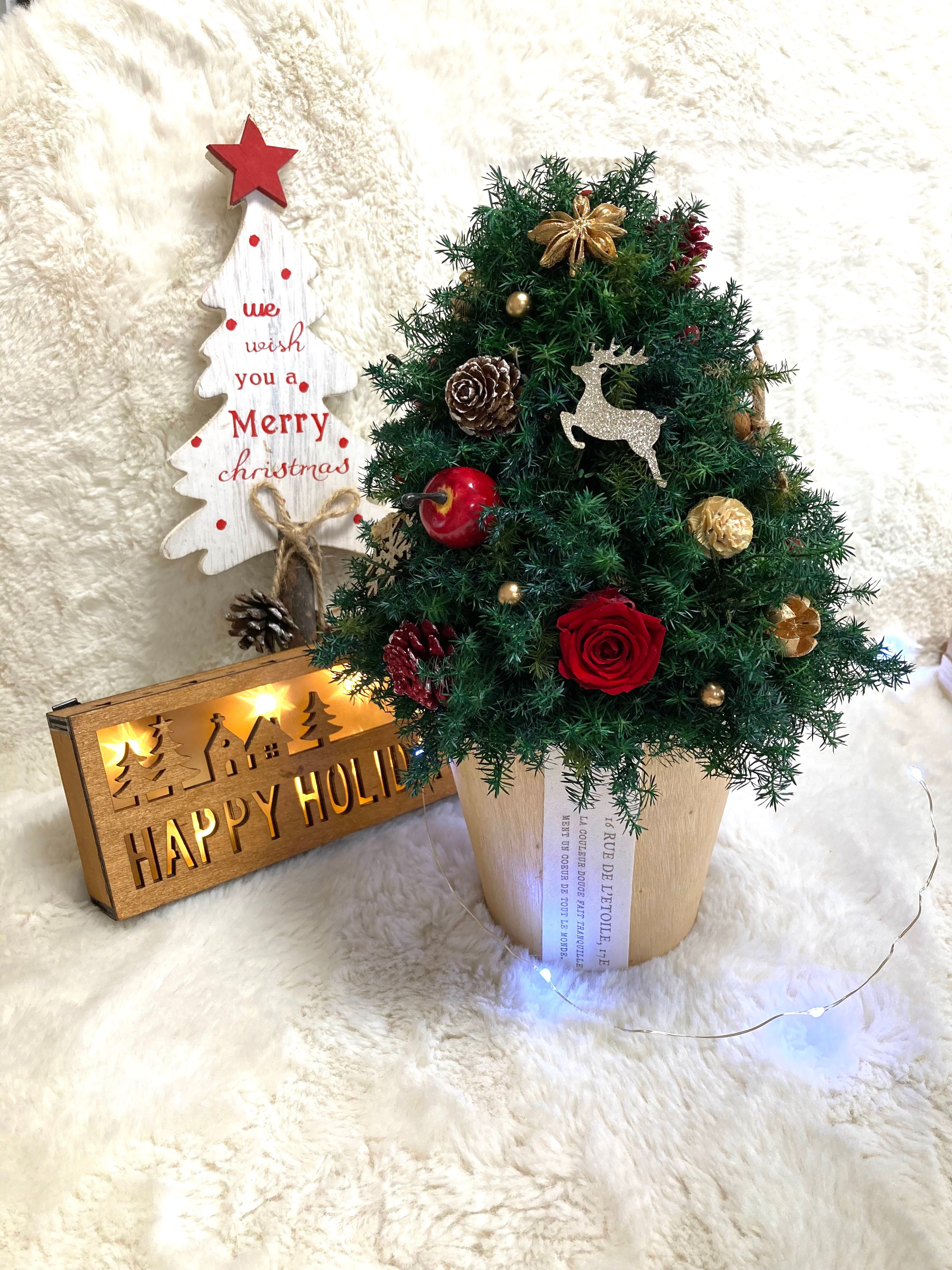 超早割クリスマス2025 プリザーブドドライフラワー キラキラのトナカイに木の実卓上クリスマスツリー クリスマス雑貨