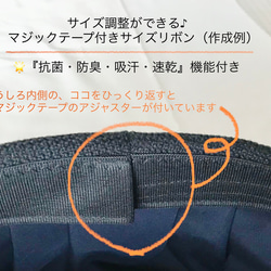 ⭐️お得なクリスマス価格⭐️  冬ブローチ ＋ ブラックコーデュロイのやわらかハット　＊　サイズ調整できます♪ 9枚目の画像