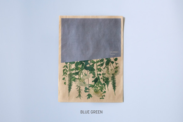 【クラフト】BLUE GREEN／ギフトバッグ・簡単ラッピング・包装紙 2枚目の画像