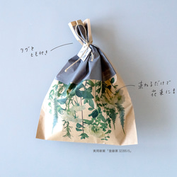 GIFT BAG【クラフト紙】BLUE GREEN/簡単ラッピング 3枚目の画像