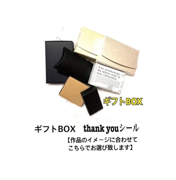 ◆【牛革】◆【ストールクリップ】【チョコレートブラウン×ペイズリー柄】【全て上手く】【チャーム付き】◆【050】 5枚目の画像