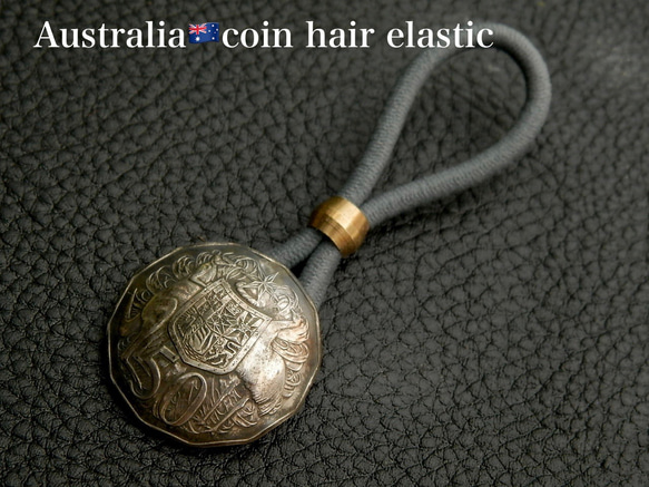 ＃H86 Australia Coin Hair Elastic 2枚目の画像