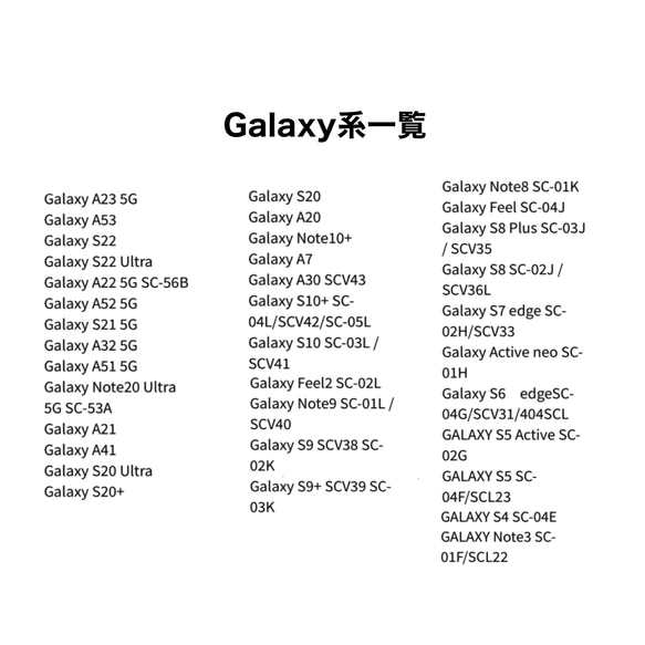 【レトロ 丸模様】手帳型 スマホケース 全機種対応　iPhone Galaxy Xperia AQUOS Google 8枚目の画像