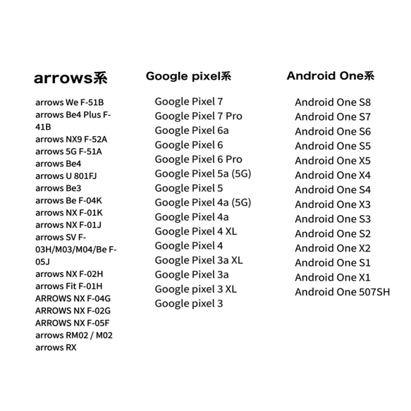 【レトロ 丸模様】手帳型 スマホケース 全機種対応　iPhone Galaxy Xperia AQUOS Google 10枚目の画像