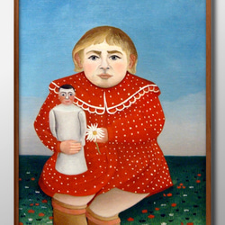 18a7a0811c67462b2634dafd7e5a0b