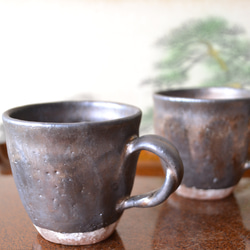 【ギフト特割】コーヒーカップ　炭化金彩　お得なペア　　★萩焼　 4枚目の画像