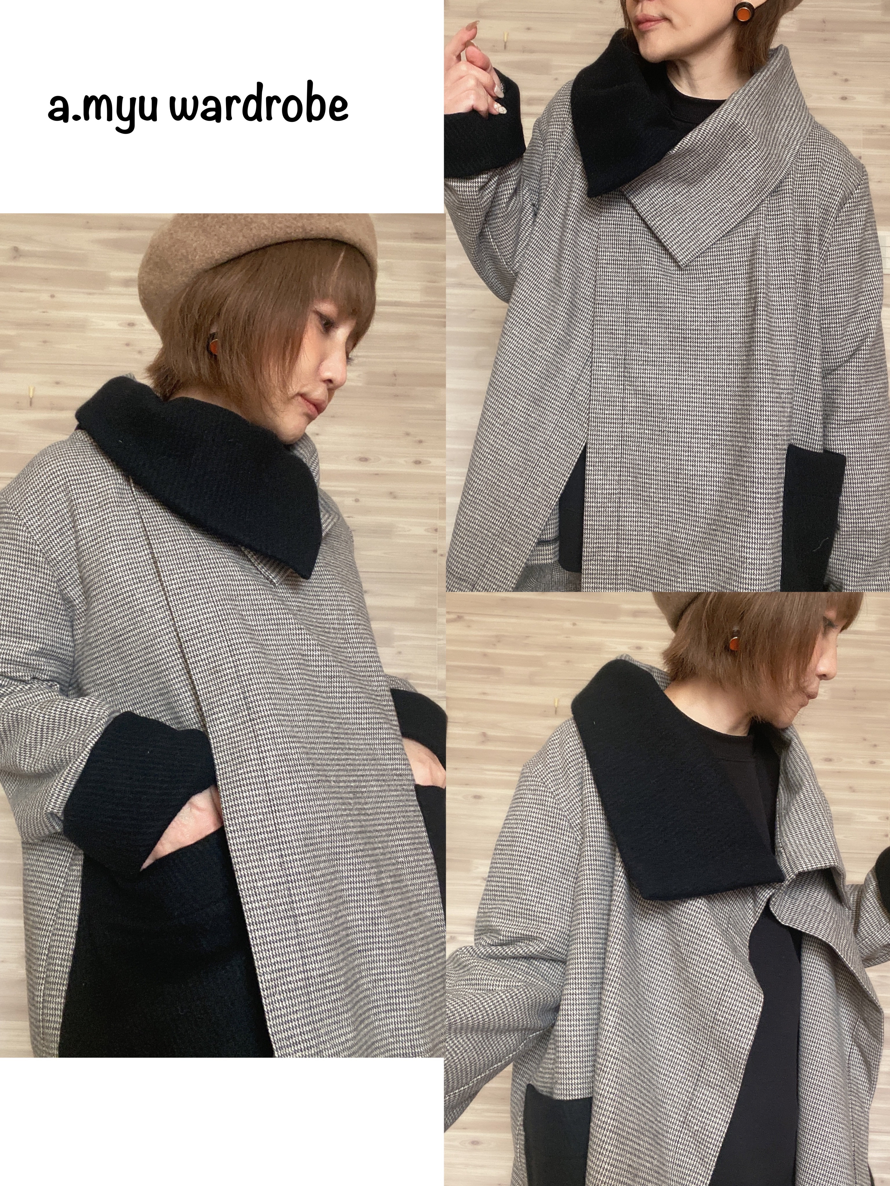 a.myu 3パターンコート　千鳥格子　起毛wool