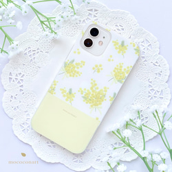 ミモザ柄ホワイト スマホケース iPhone Android アンドロイド 全機種対応 花柄 バイカラー 1枚目の画像