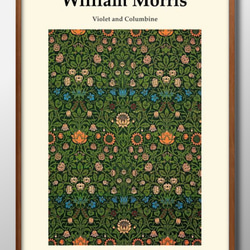 1-7524■A3アートポスター『ウィリアム・モリス』上級マットコート紙採用　絵画　イラスト　北欧 1枚目の画像