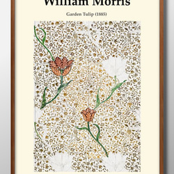 1-7525■A3アートポスター『ウィリアム・モリス』上級マットコート紙採用　絵画　イラスト　北欧 1枚目の画像