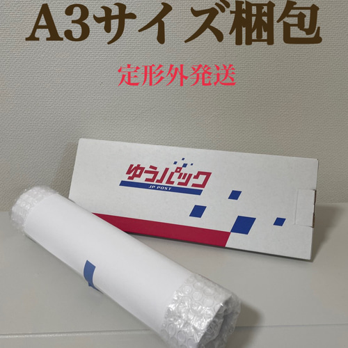 12396□A3アートポスター『チャーリー・チャップリン』上級 12396□A3アートポスター『チャーリー・チャップリン』上級