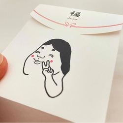 ポストカード　手描きイラスト　オリジナル 手描きのかわいいイラストポストカード その他雑貨 POCHI 通販